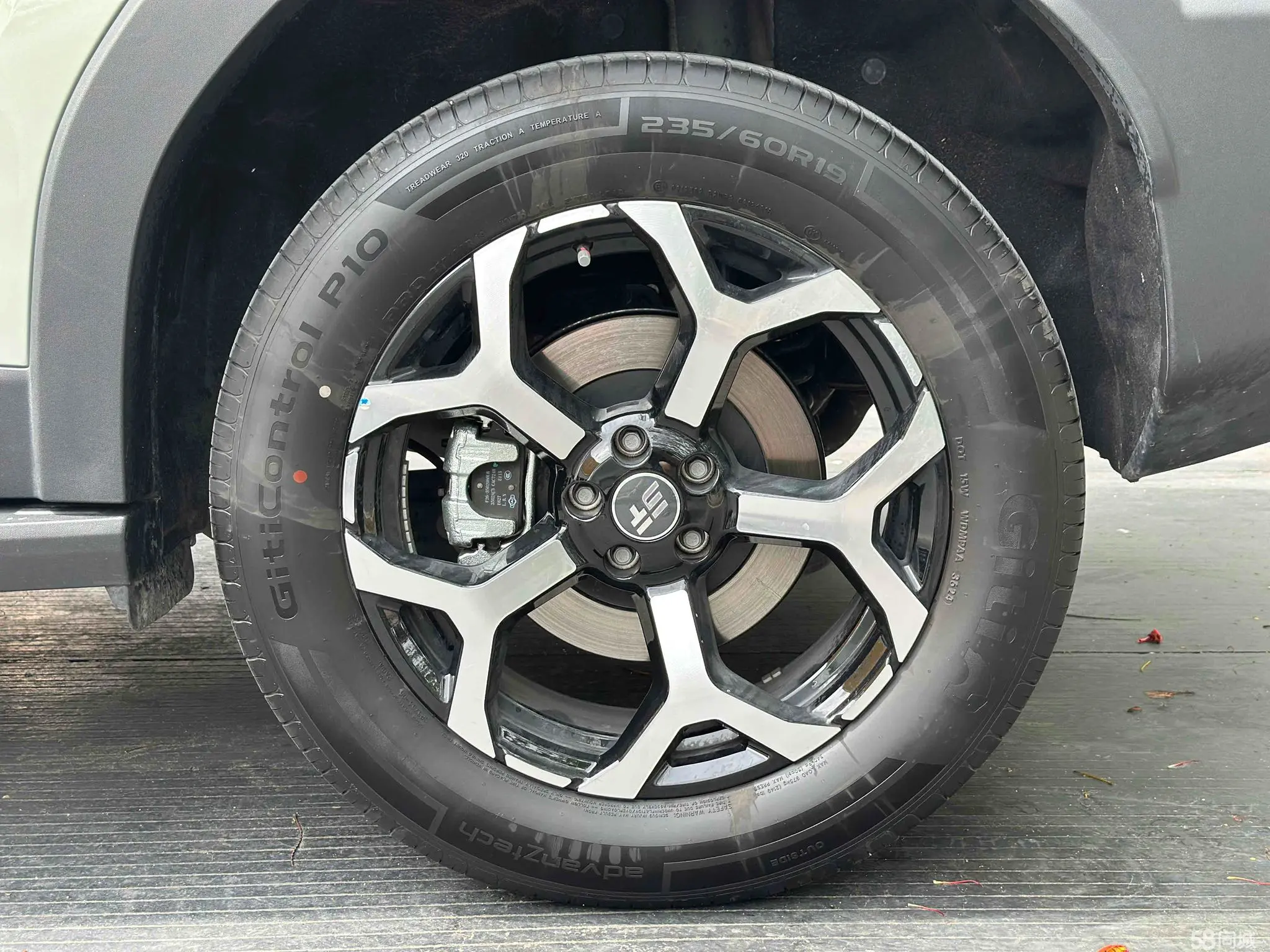 Jetour Shanhai T1 2024 #16 Jetour Shanhai T1 2024 imagem de carro #16