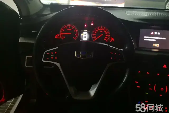 GEELY Ulion 2015 immagine di auto #16