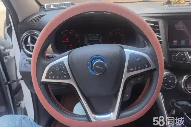 BYD Song New Energy 2018 #16 BYD Song New Energy 2018 immagine di auto #16