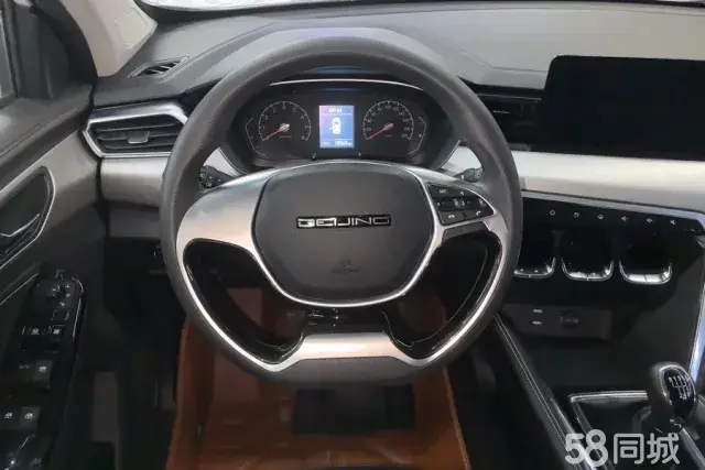 Beijing X3 2020 imagem de carro #16