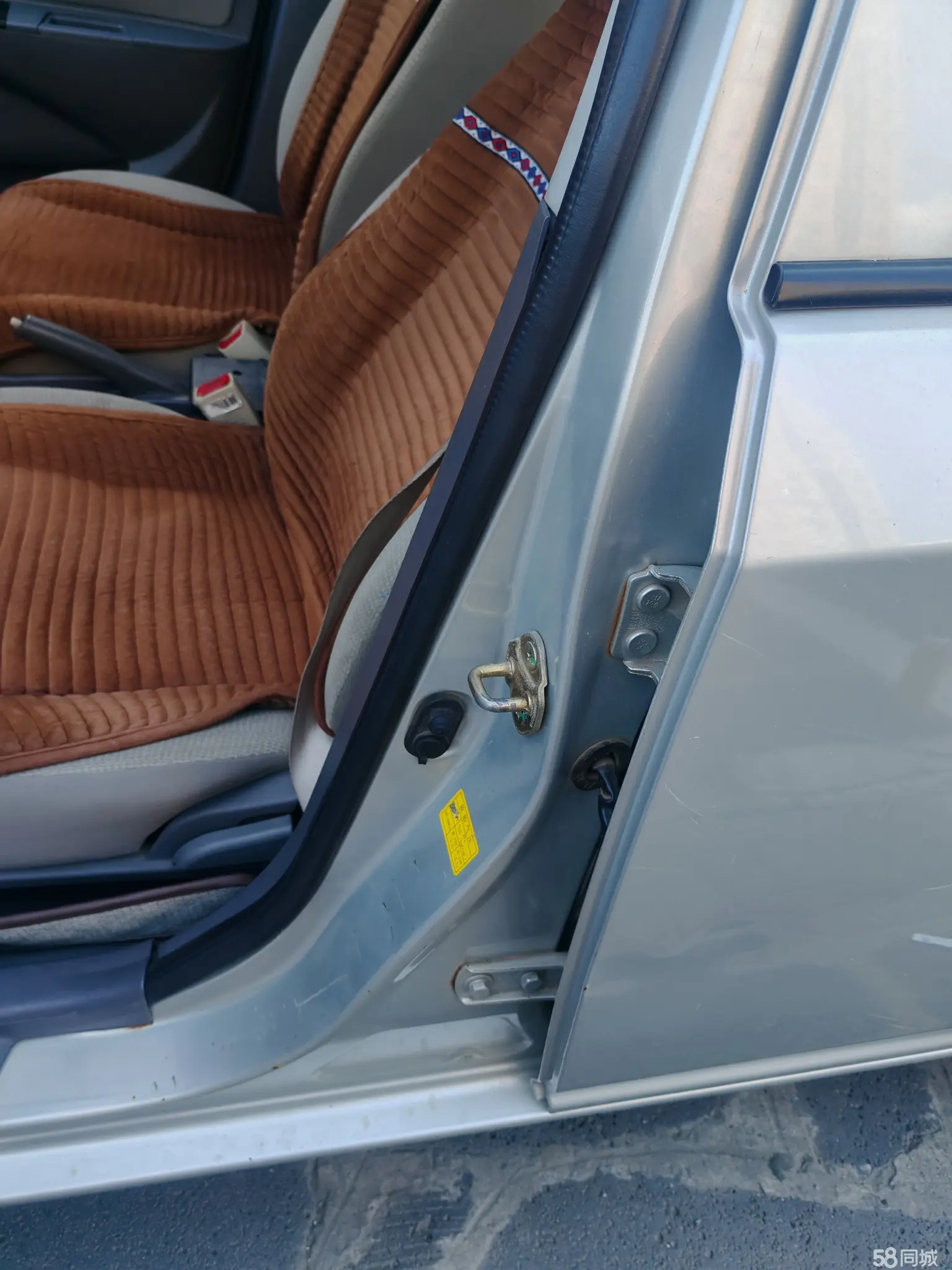 GEELY KingKong 2014 car image #16