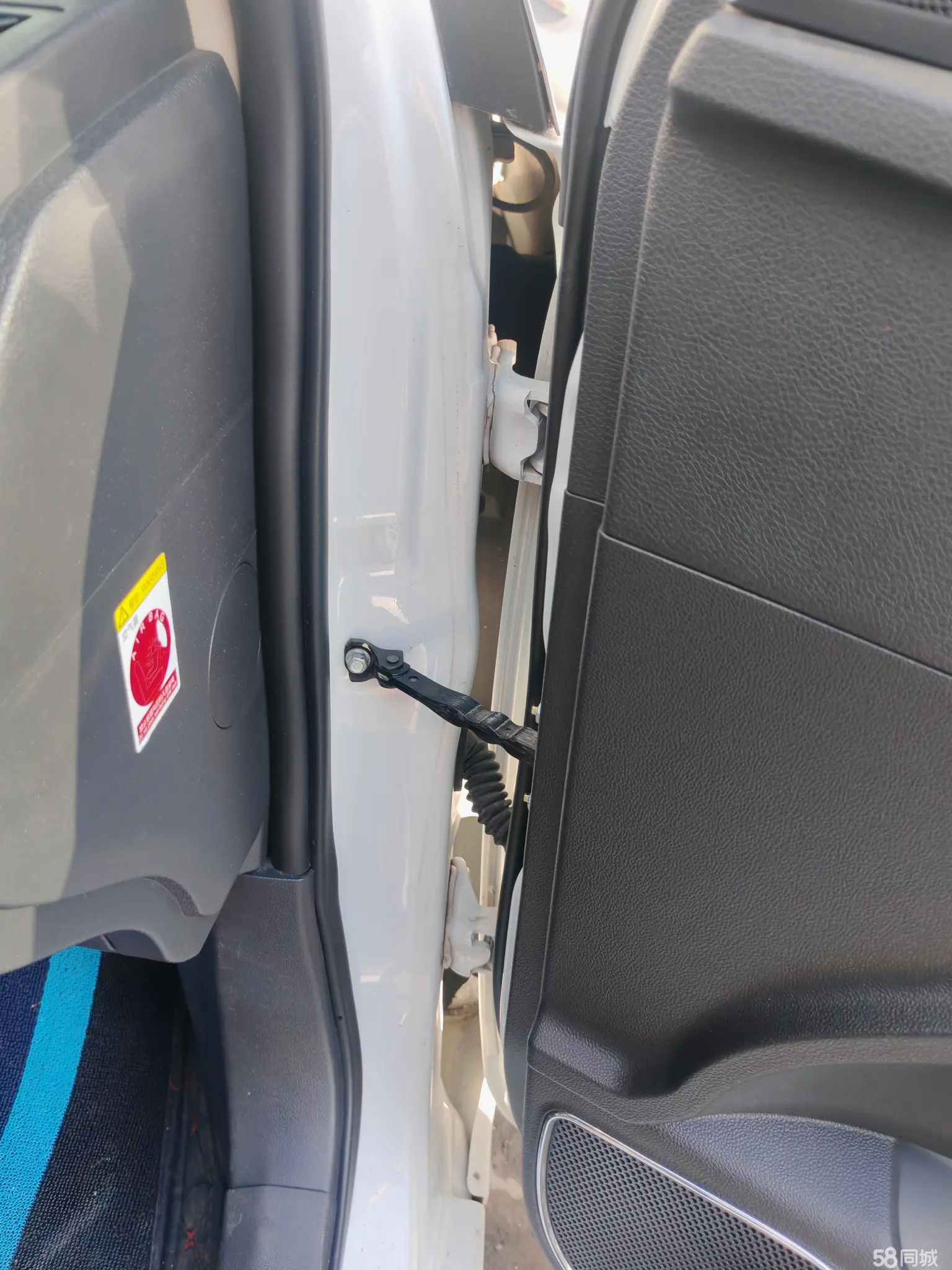 BYD SuRui 2013 car image #16