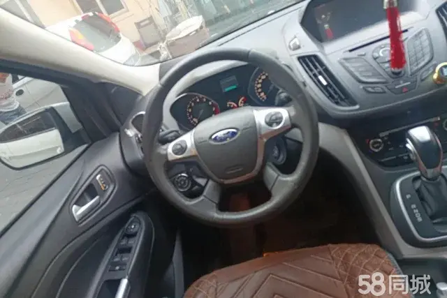 Ford Kuga 2014 #16 Ford Kuga 2014 imagem de carro #16