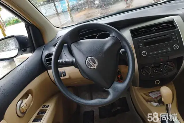 日产 骊威 2015 汽车图片 #16