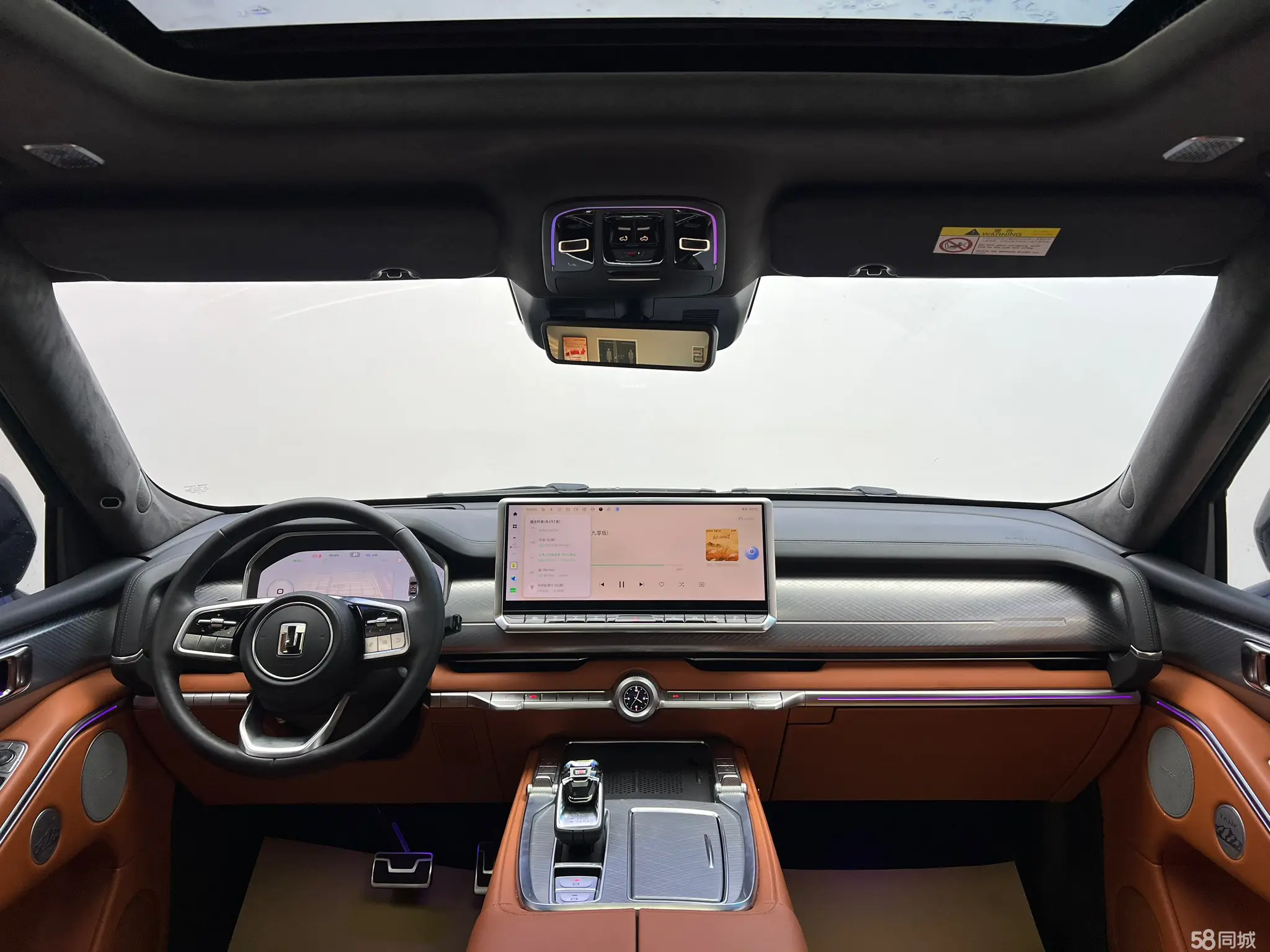 Tank 700 New Energy 2024 image de voiture #16