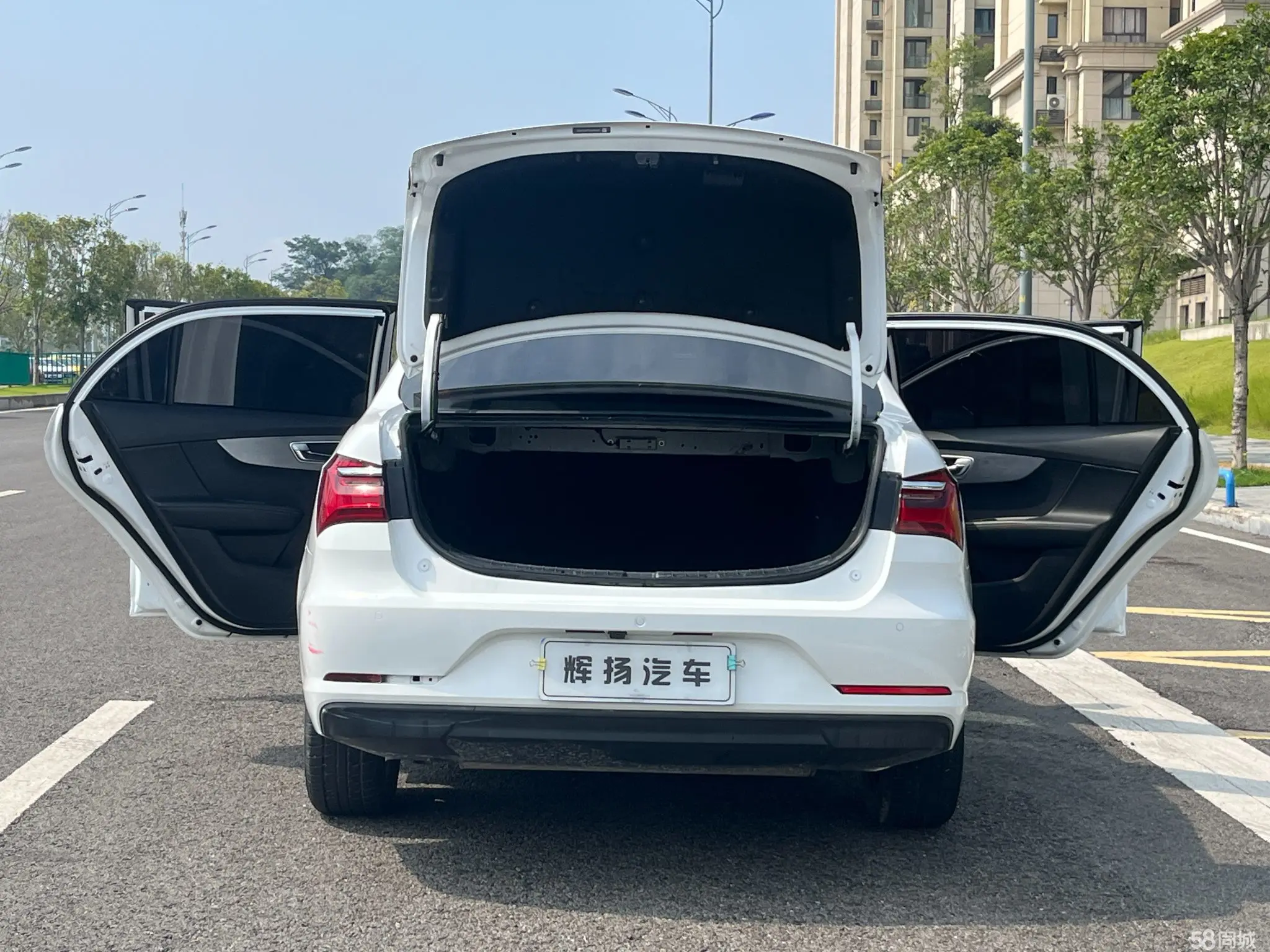 BYD Qin 2021 car image #16