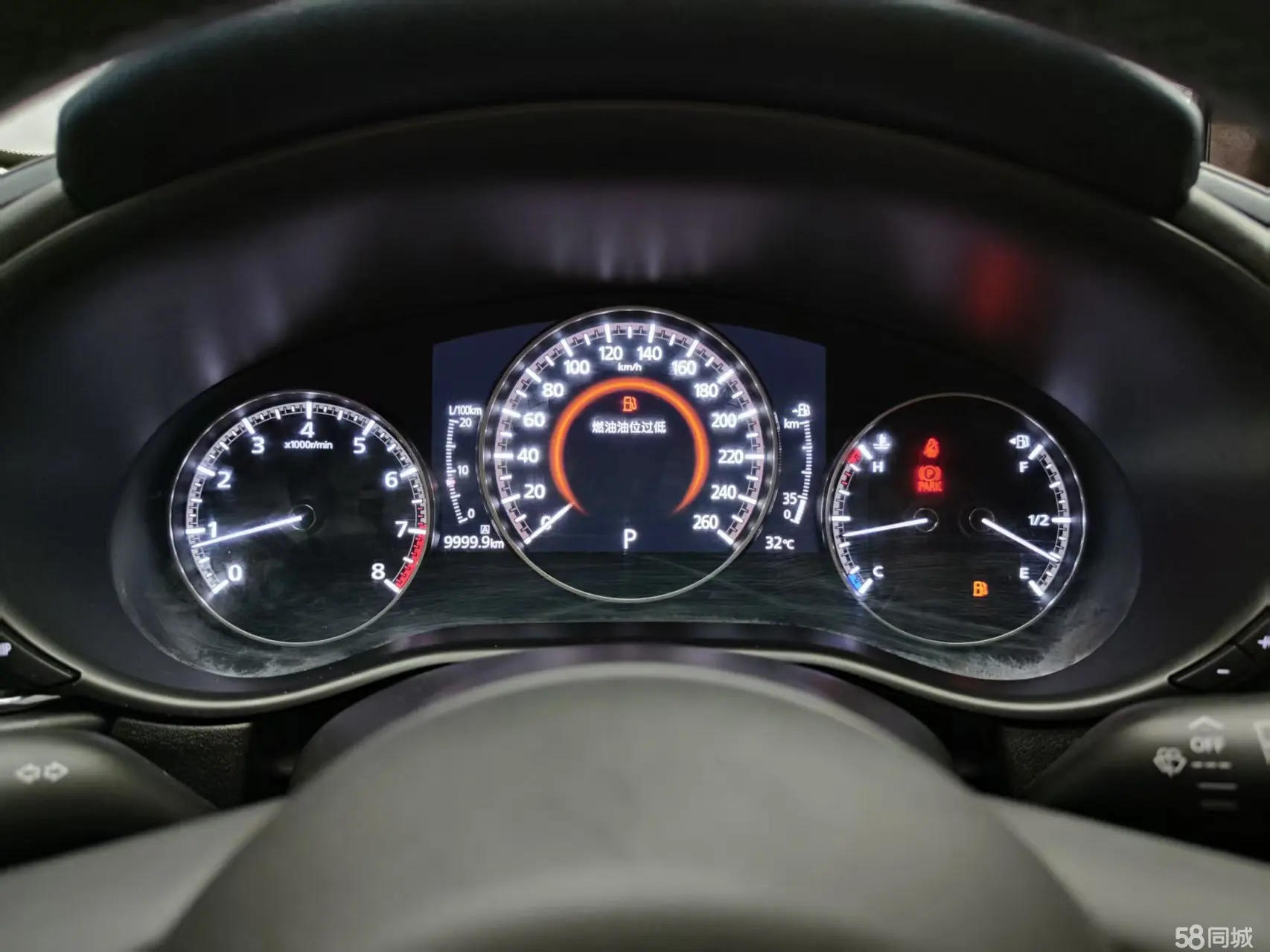 马自达 马自达CX-30 EV 2020 汽车图片 #16