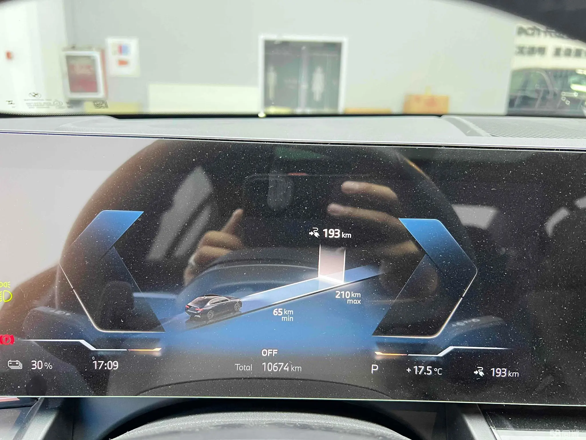 BMW i5 2025 car image #16