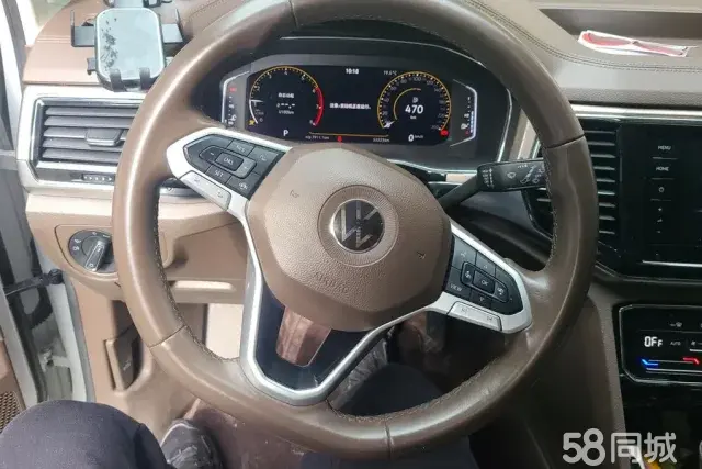 Volkswagen Viloran 2022 car image #16