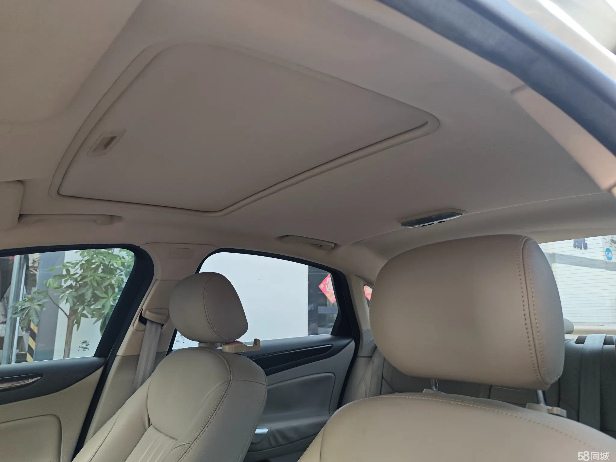 Ford Zhisheng 2014 car image #16