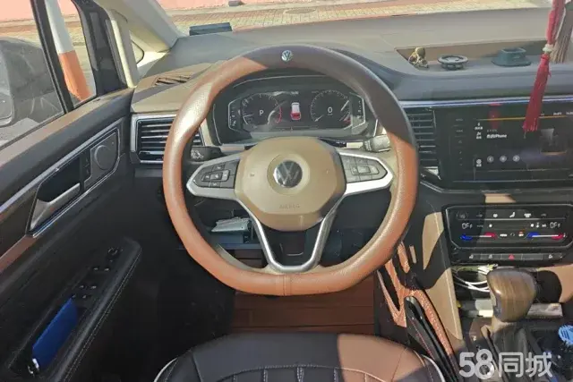 Volkswagen Viloran 2021 car image #16