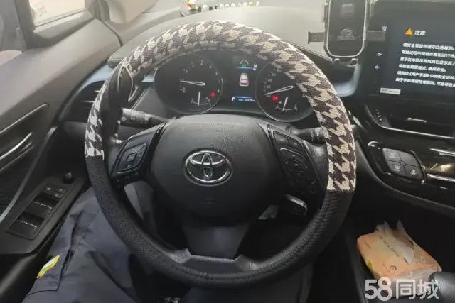 Toyota Izoa 2021 #16 Toyota Izoa 2021 immagine di auto #16