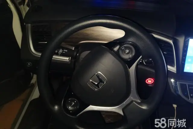 Honda Jade 2018 #16 Honda Jade 2018 imagem de carro #16