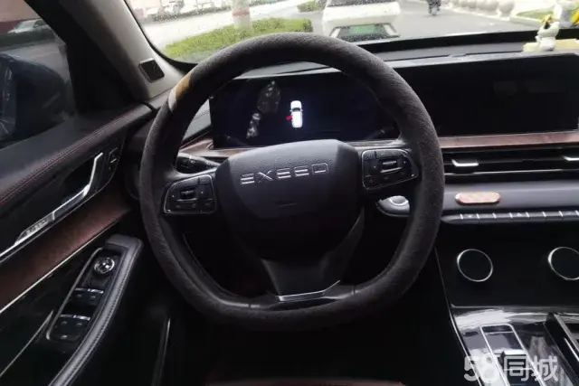 Exceed Chasing Wind 2020 #16 Exceed Chasing Wind 2020 car image #16