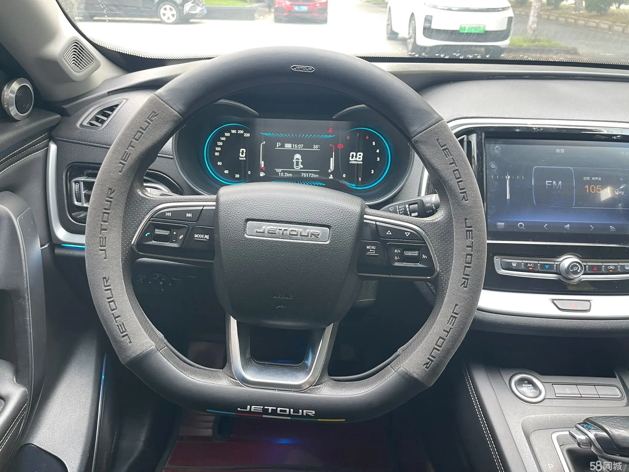 Jetour X70M 2021 صورة سيارة #16