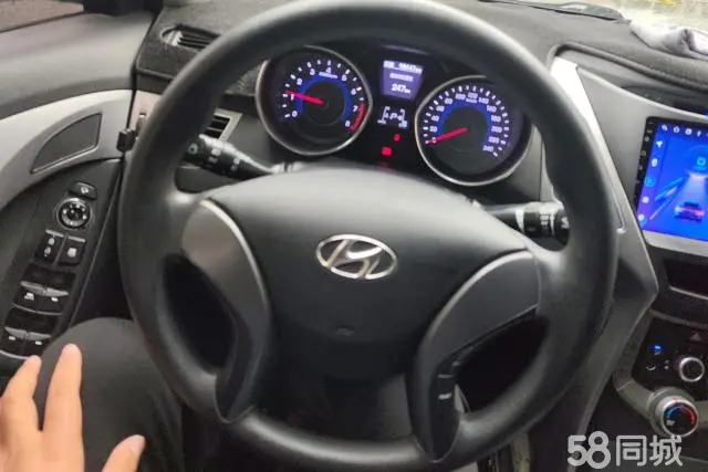 Hyundai Elantra MD 2015 #16 Hyundai Elantra MD 2015 car image #16