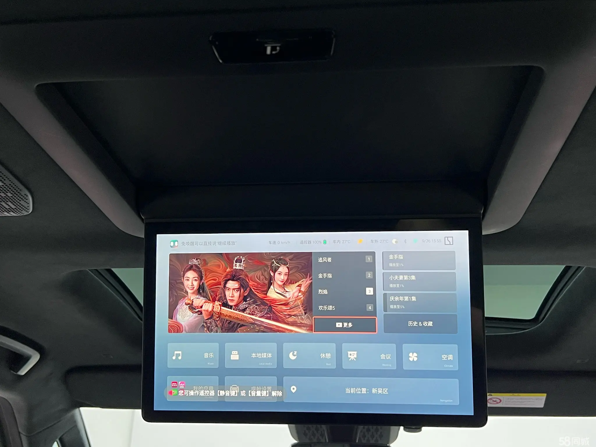 Volkswagen Phideon 2023 immagine di auto #16