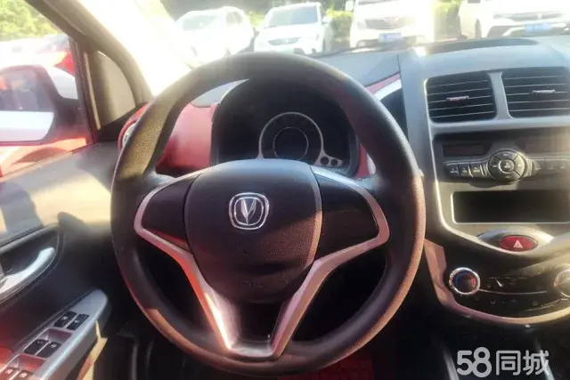 Changan BenBen EV 2018 #16 Changan BenBen EV 2018 car image #16