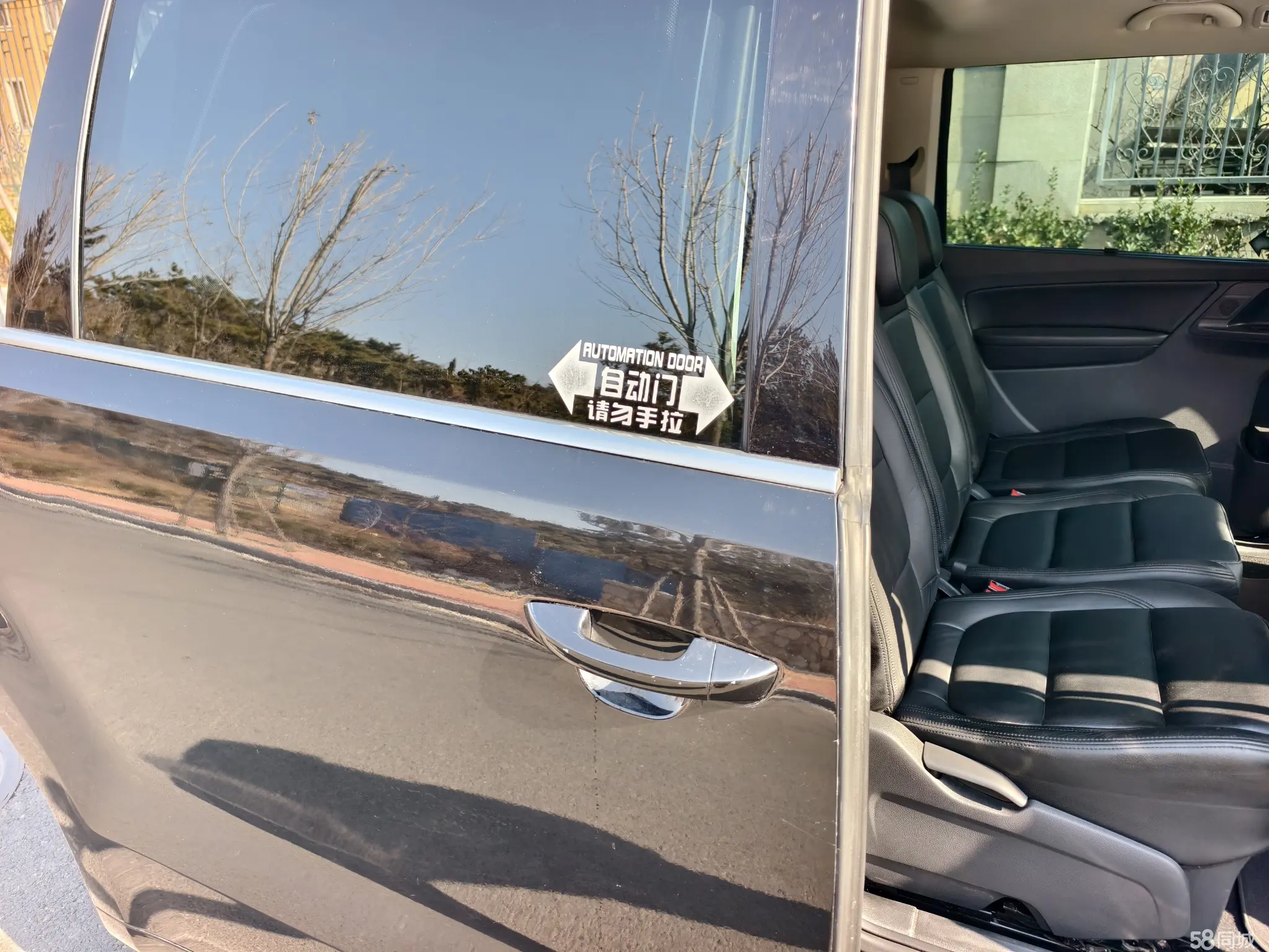 Volkswagen Sharan 2018 imagem de carro #16