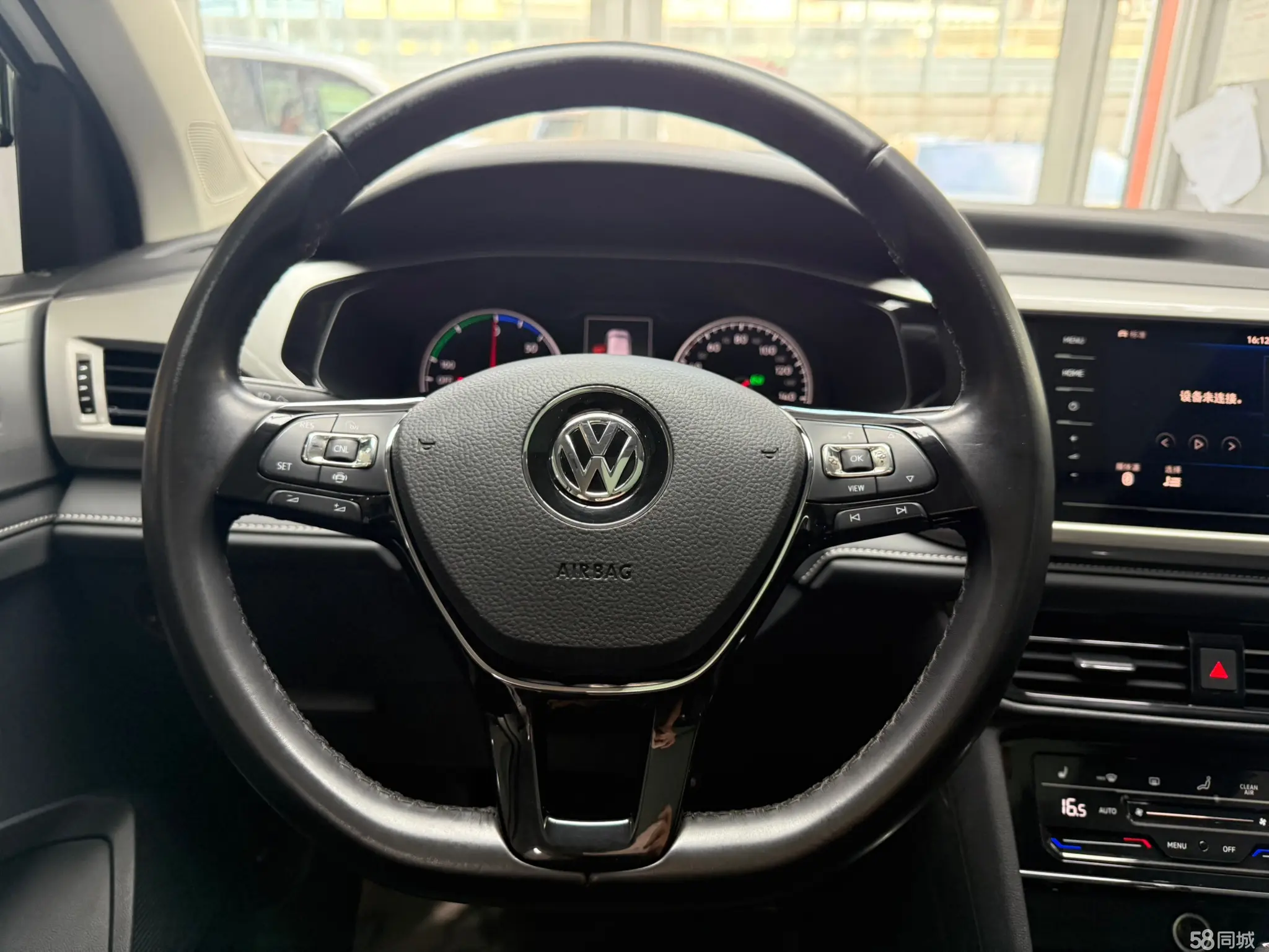 Volkswagen Tharu New Energy 2021 image de voiture #16