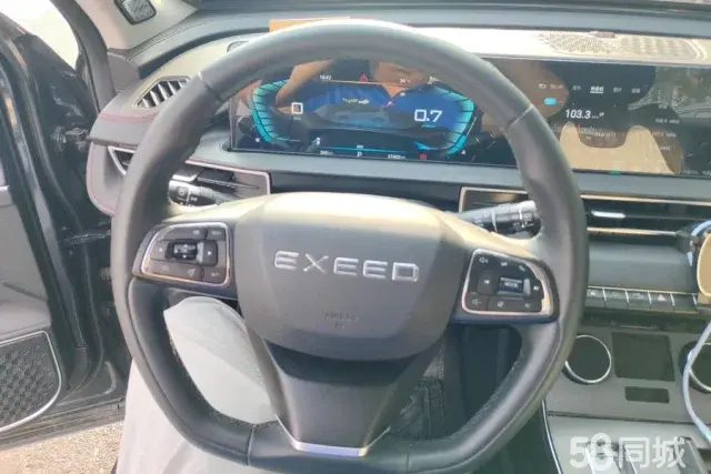 Exceed Chasing Wind 2022 #16 Exceed Chasing Wind 2022 car image #16