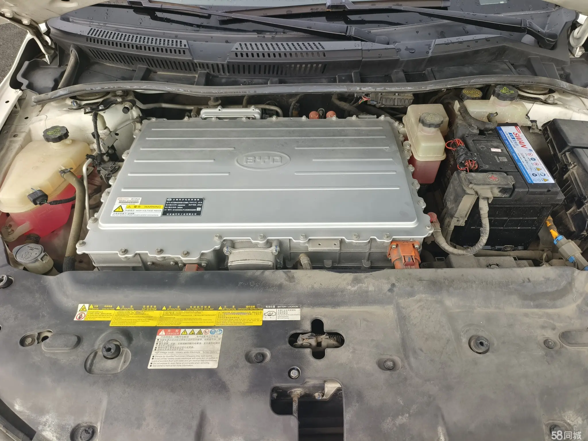 BYD e5 2018 car image #16