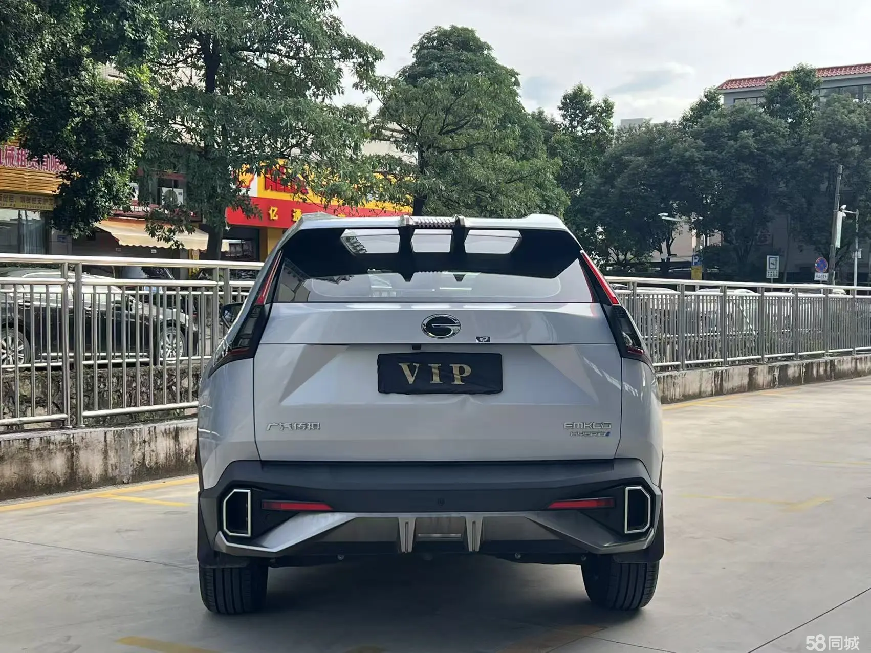 GAC Trumpchi Emkoo 2025 car image #16