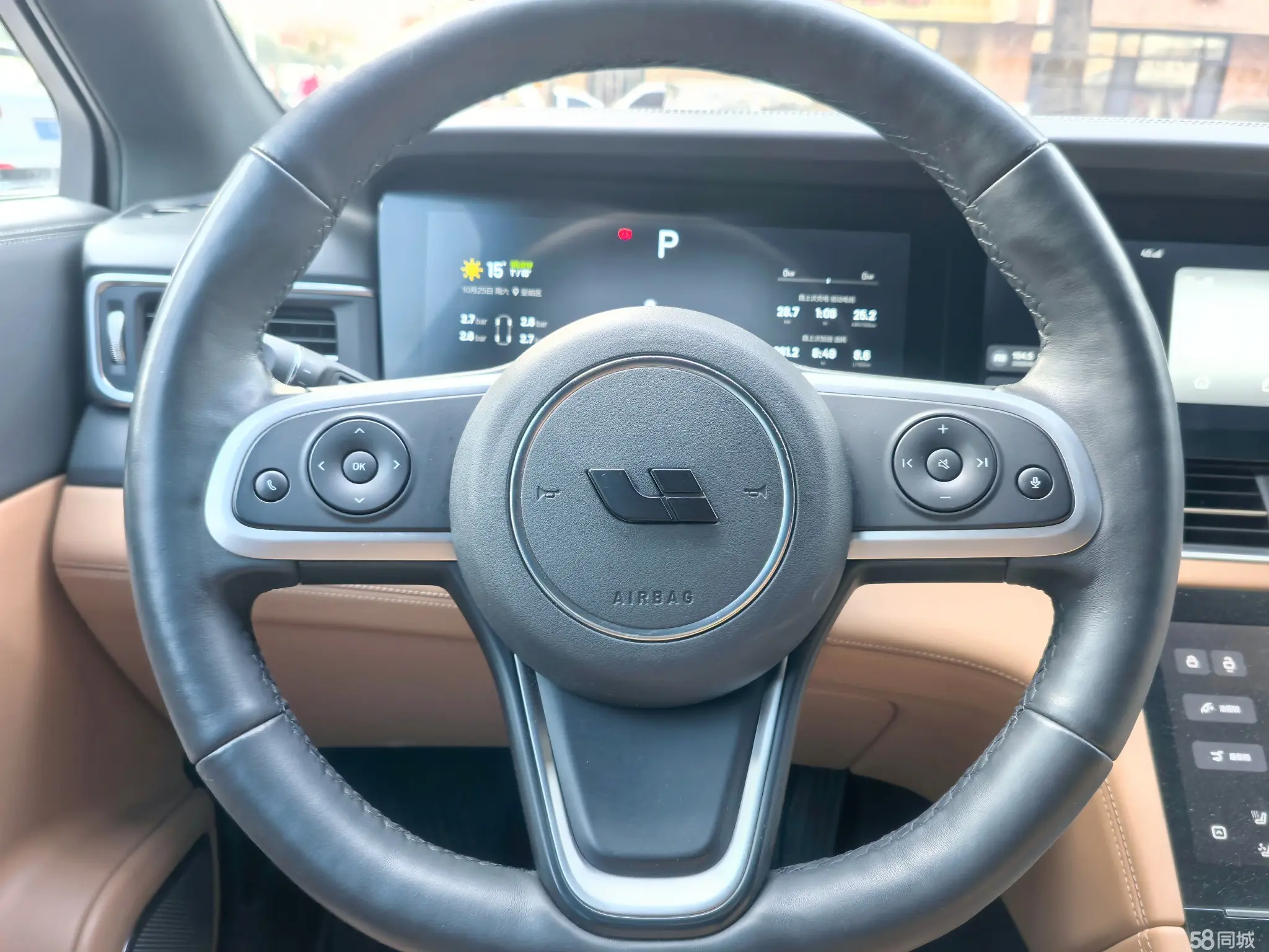 Li i6 2020 imagem de carro #16