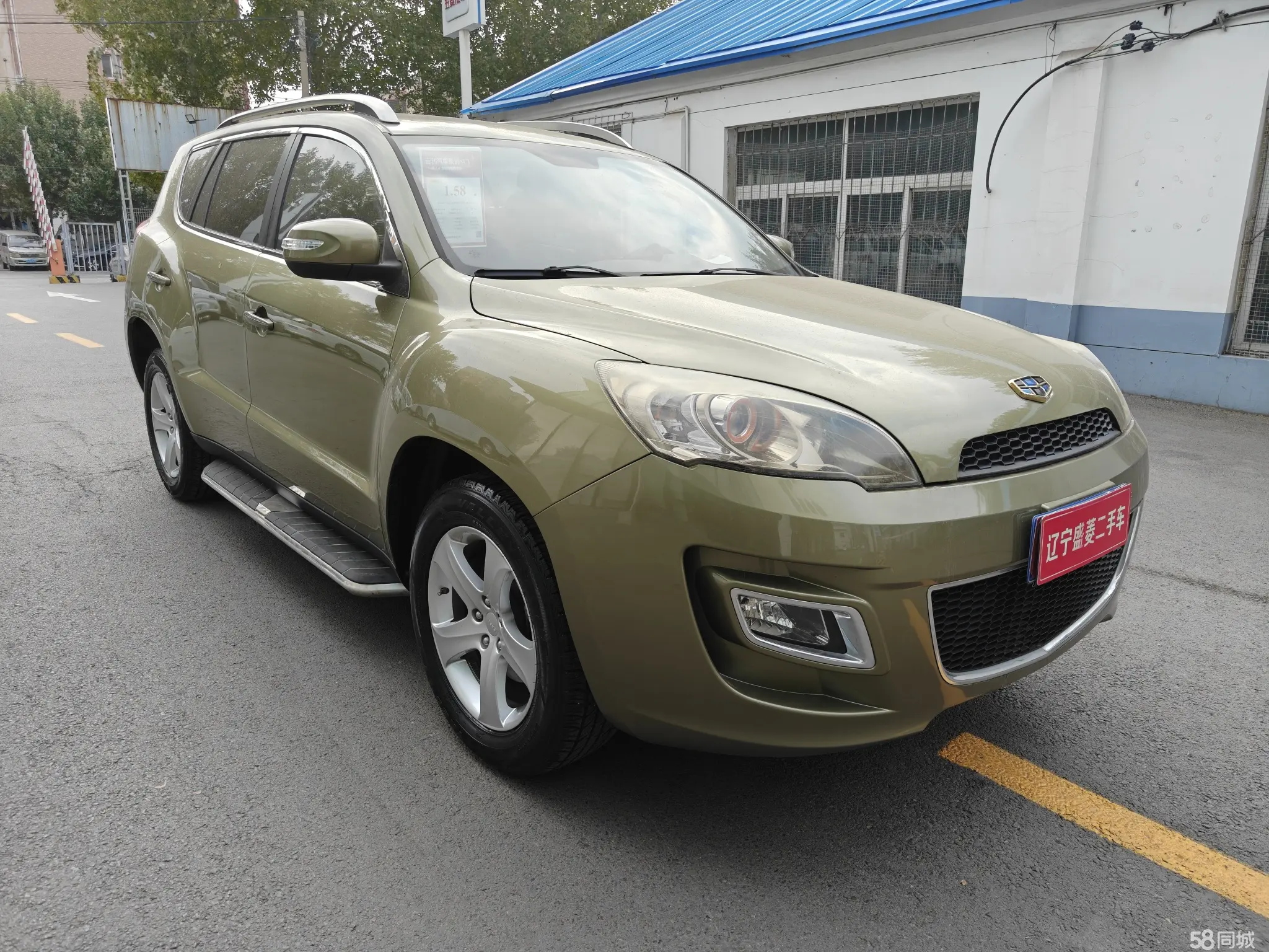 GEELY HaoQing SUV 2015 #16 GEELY HaoQing SUV 2015 صورة سيارة #16