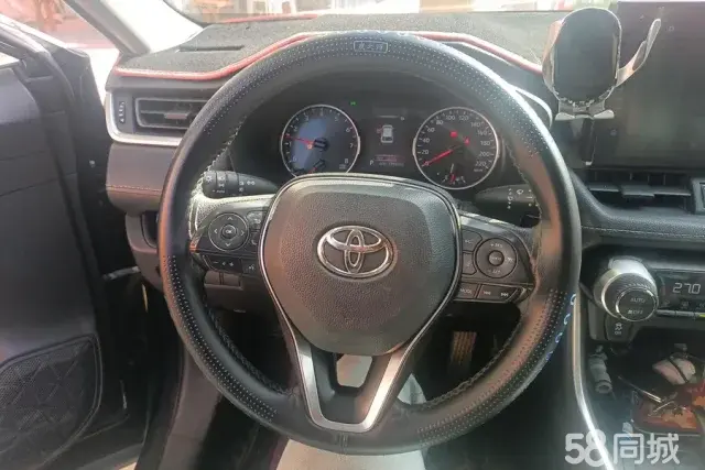 Toyota Wildlander 2020 imagem de carro #16