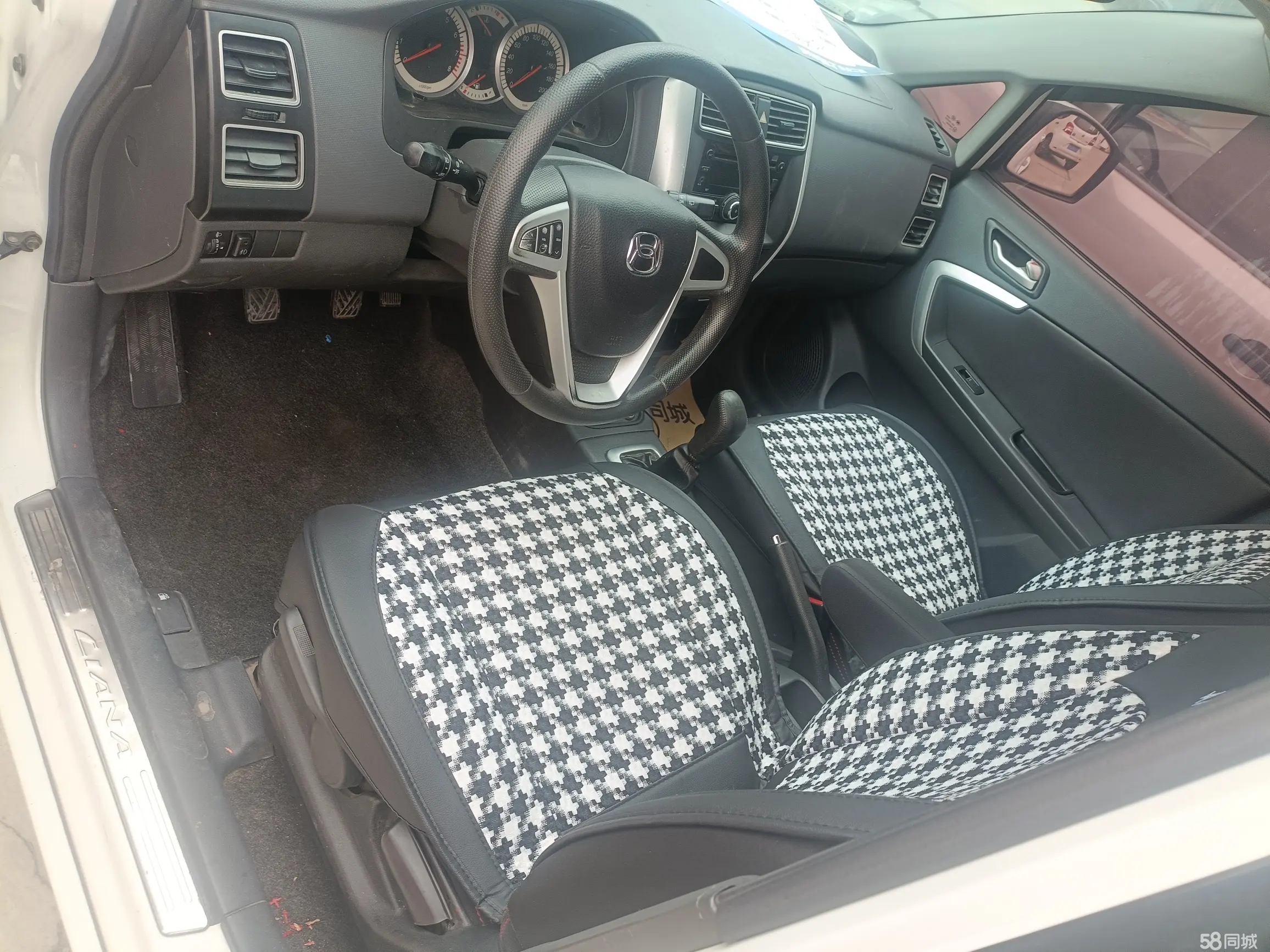 Suzuki Liana A6 2016 immagine di auto #16