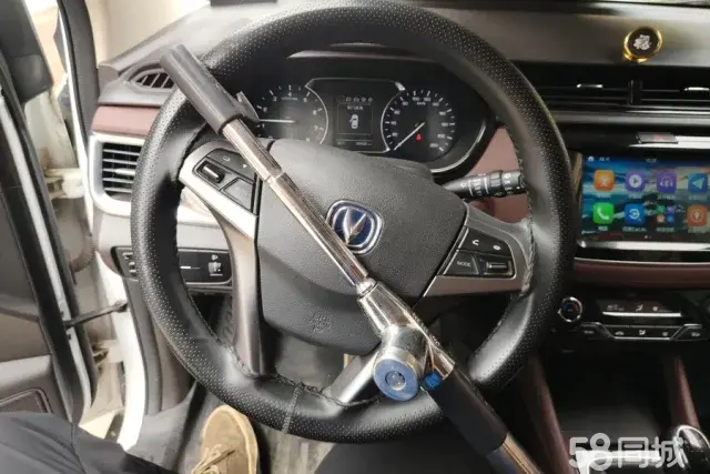 Changan Linmax 2018 car image #16