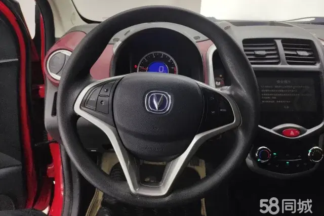 Changan BenBen 2015 صورة سيارة #16