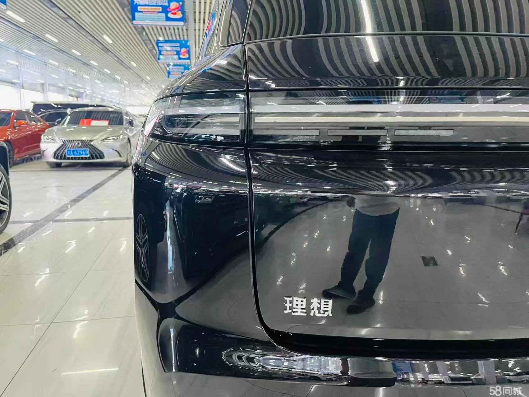 Li L8 2023 imagen de coche #16