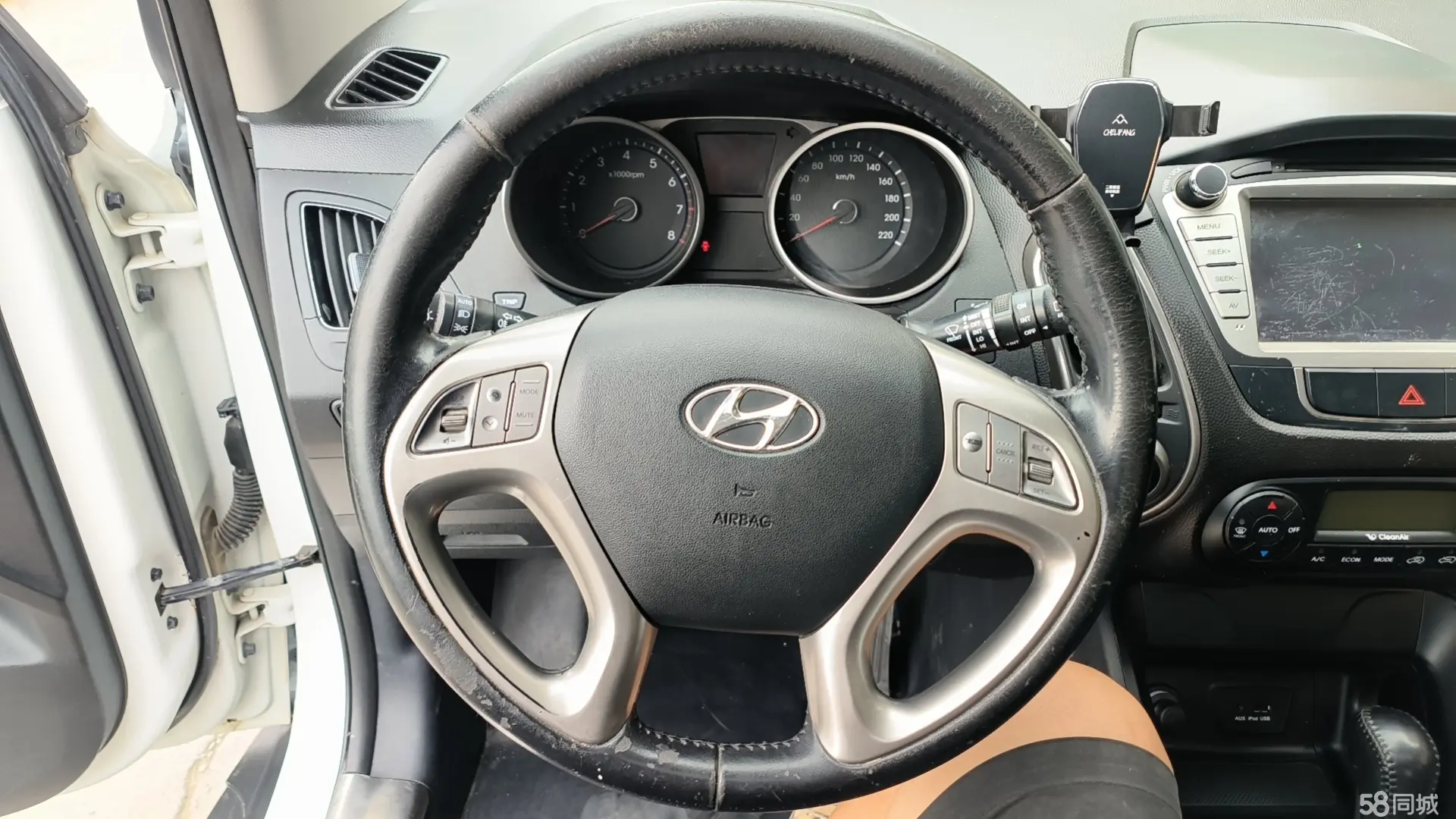 Hyundai ix35 2013 #16 Hyundai ix35 2013 car image #16