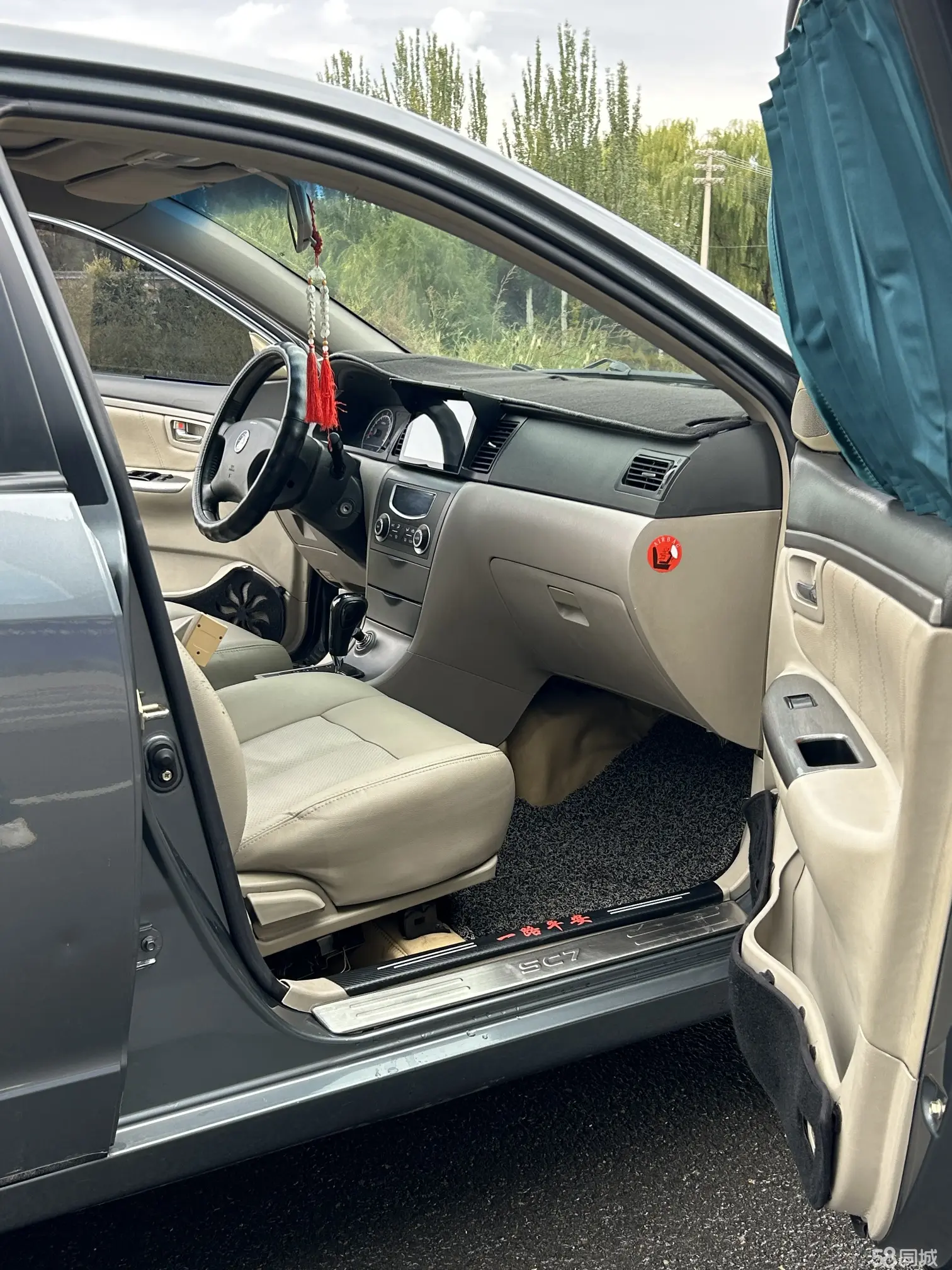 GEELY Seascape 2014 #16 GEELY Seascape 2014 صورة سيارة #16