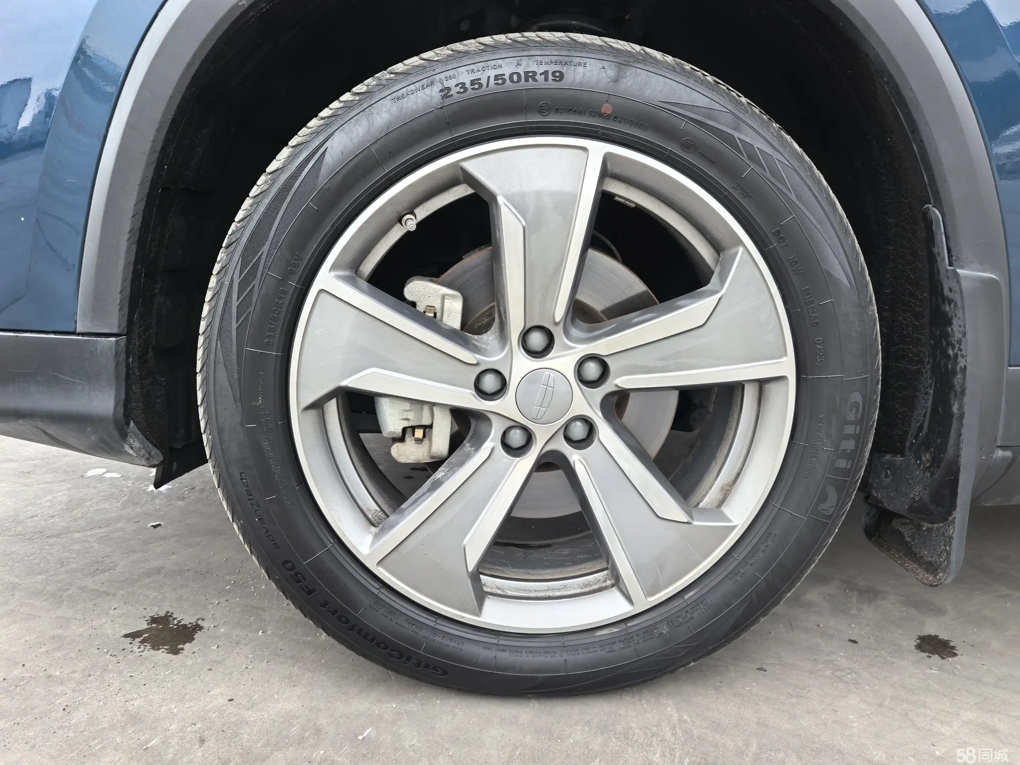 GEELY Okavango L 2023 imagem de carro #16