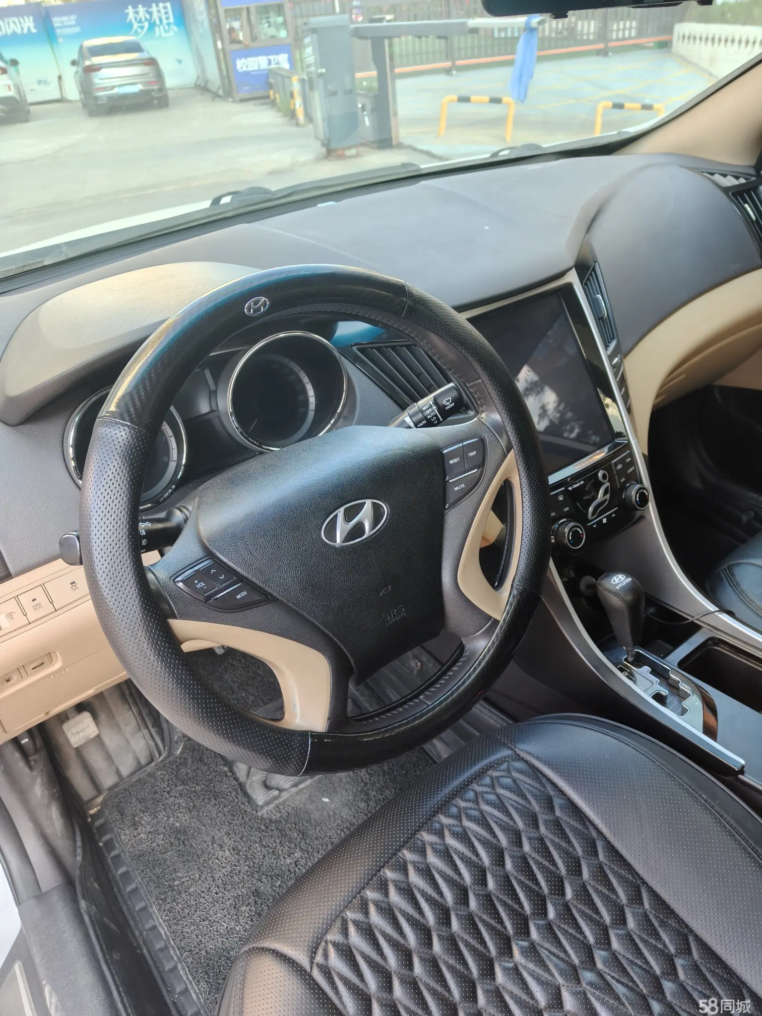 Hyundai Sonata 2014 immagine di auto #16