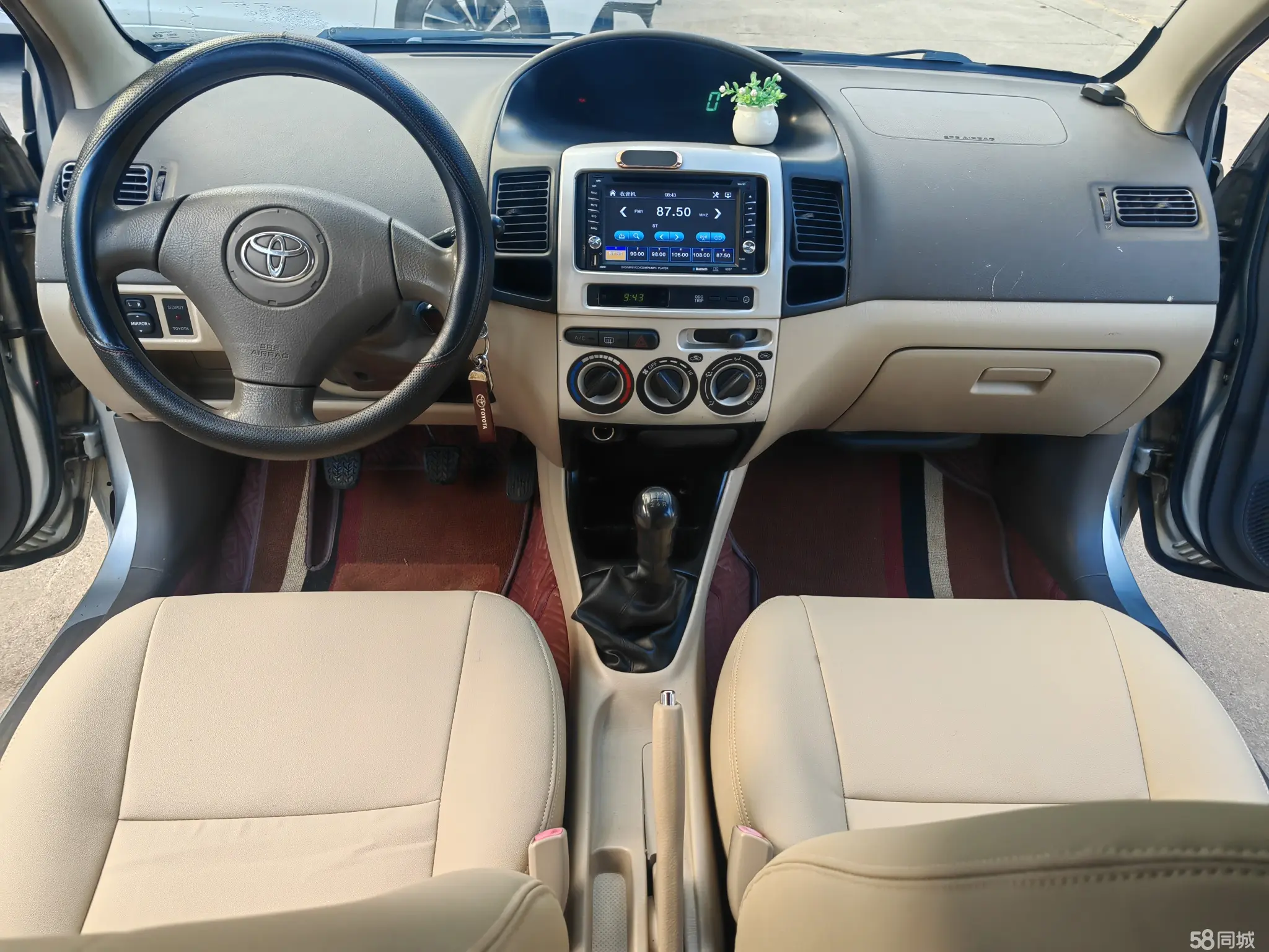 Toyota Vios 2006 car image #16