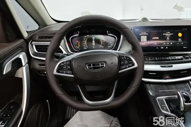 GEELY JiaJi 2020 #16 GEELY JiaJi 2020 immagine di auto #16