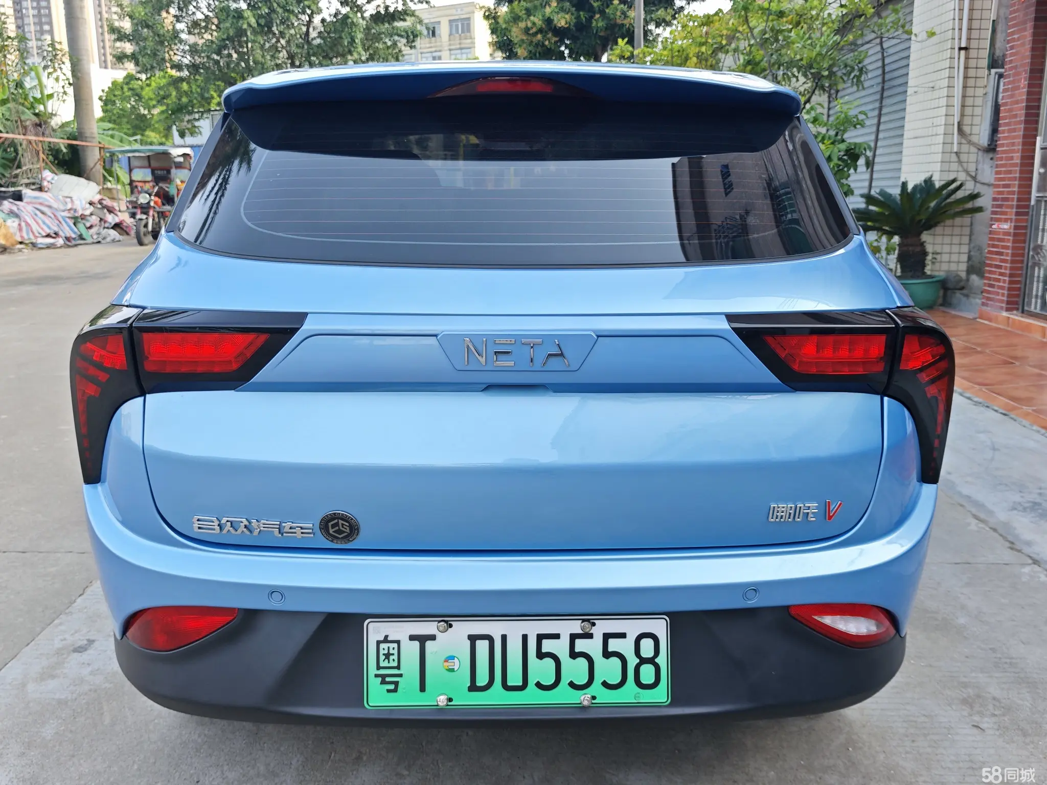 Neta V 2021 imagen de coche #16