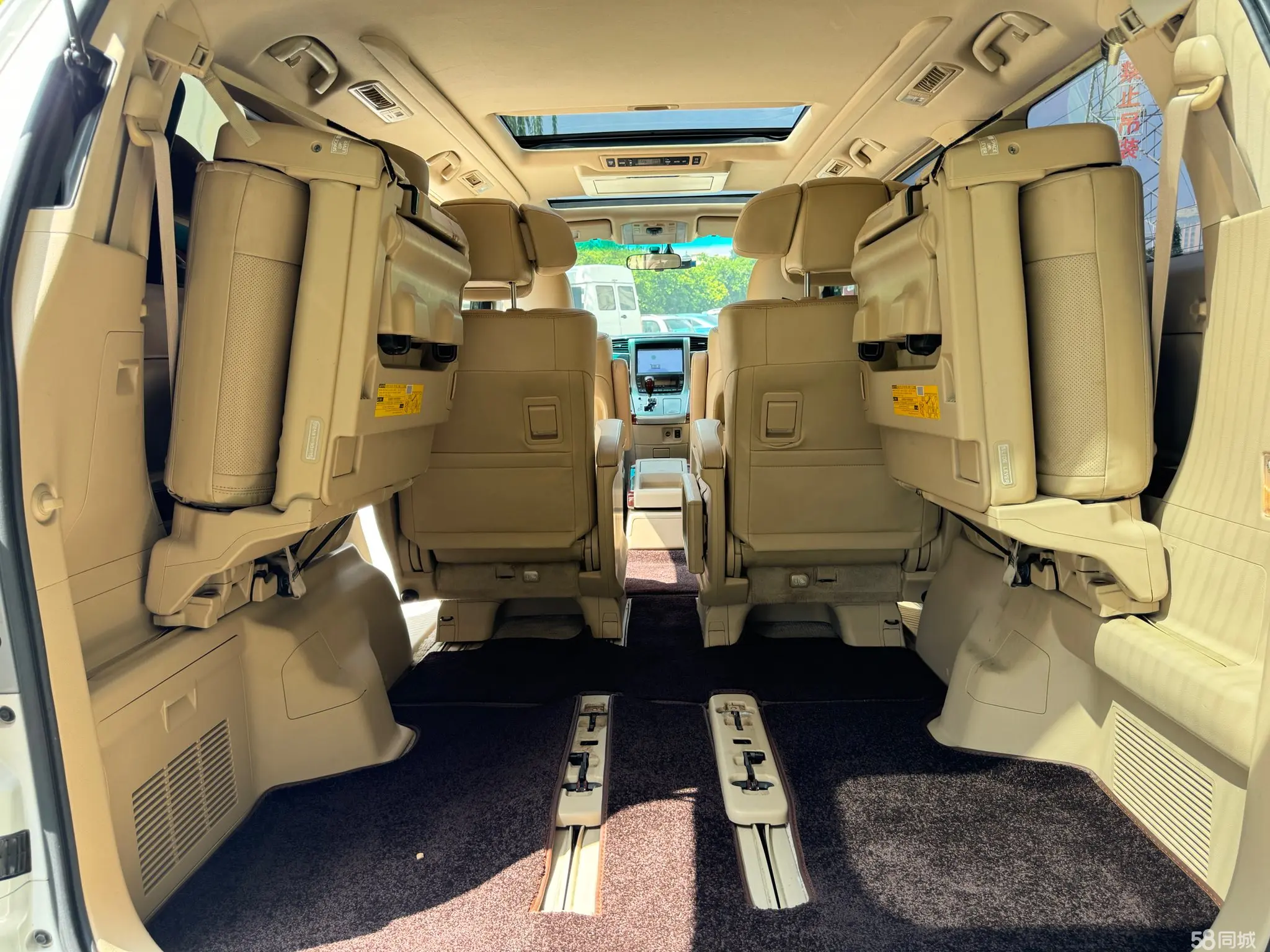 丰田 埃尔法 2011 汽车图片 #16