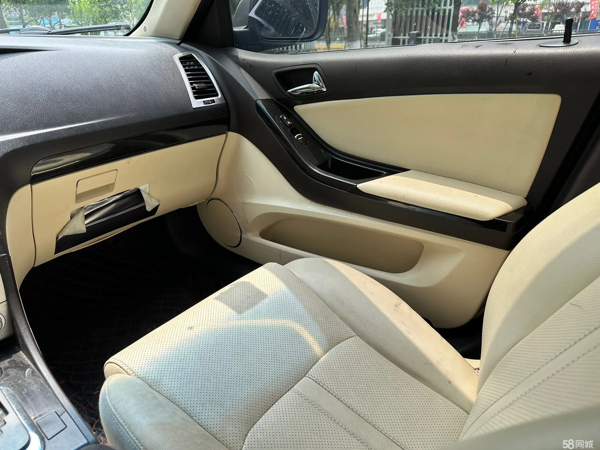 BYD SiRui 2014 car image #16