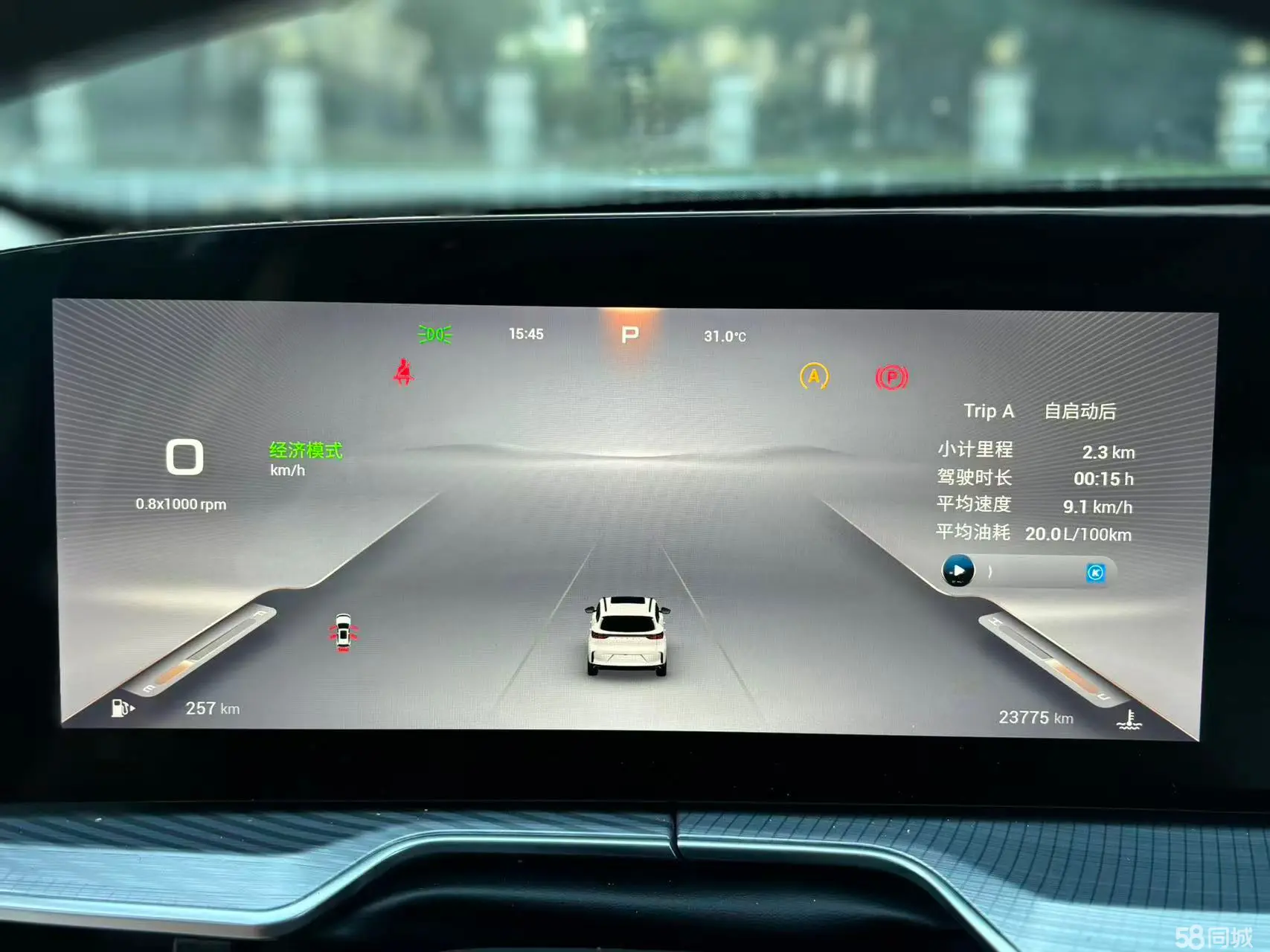 Exceed Lingyun 2024 #16 Exceed Lingyun 2024 car image #16