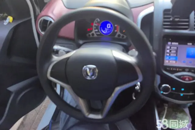 Changan BenBen 2017 #16 Changan BenBen 2017 car image #16