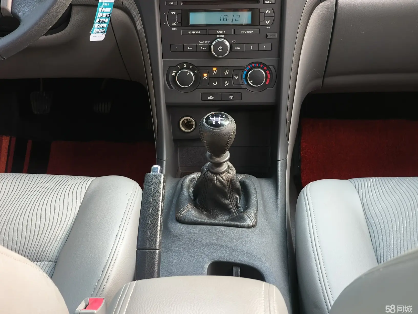 Chevrolet Epica 2015 #16 Chevrolet Epica 2015 car image #16