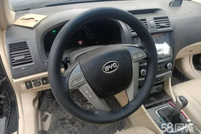 BYD G6 2014 car image #16