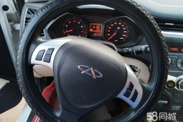 Chery Fulwin 2 2013 #16 Chery Fulwin 2 2013 imagen de coche #16