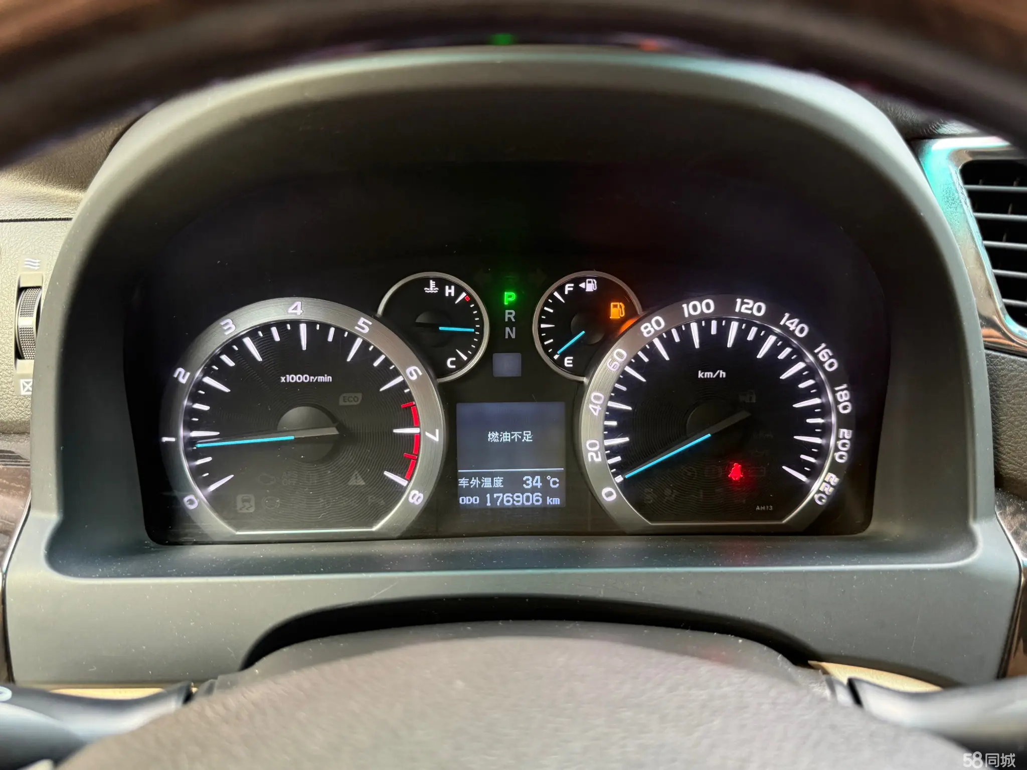 丰田 埃尔法 2013 汽车图片 #16