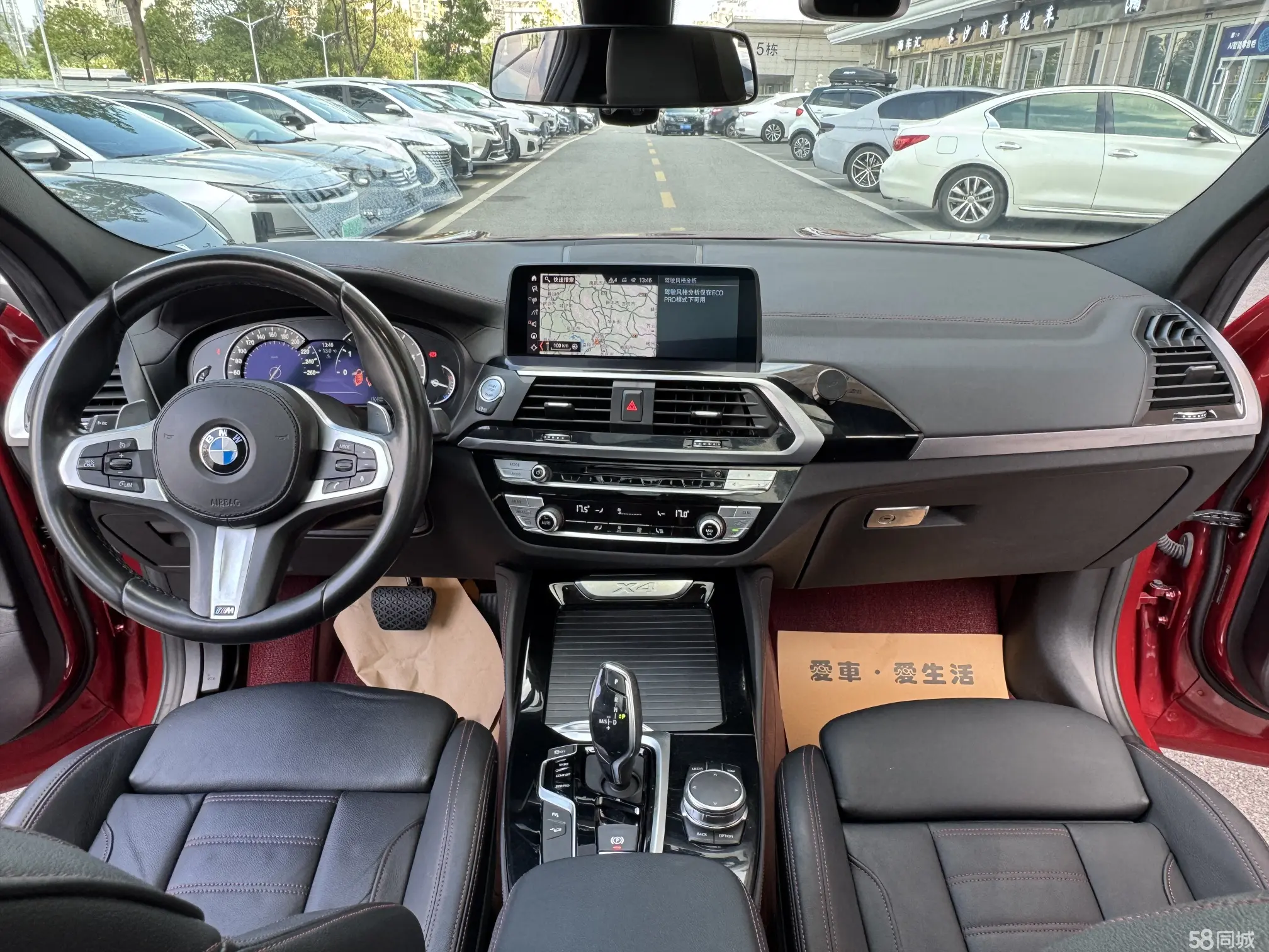 BMW X4 2019 imagem de carro #16